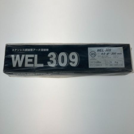   ステンレス鋼被覆アーク溶接棒 WEL 309 NSSW-310R