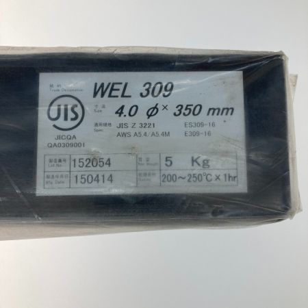   ステンレス鋼被覆アーク溶接棒 WEL 309 NSSW-310R