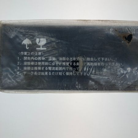   ステンレス鋼被覆アーク溶接棒 WEL 309 NSSW-310R