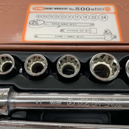  TONE トネ 工具 ハンドツール ソケットレンチセット 800M
