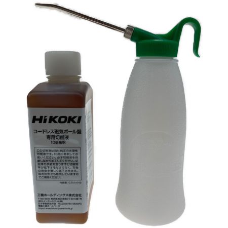  HiKOKI ハイコーキ コードレス磁気ボール盤 BM36DA 2XP