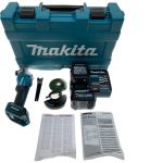 MAKITA マキタ ハンドグラインダー 充電池1個付 コードレス式 0012411  