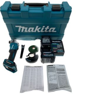 工具・電動工具の中古品・新品・未使用品一覧 - なんでもリサイクル