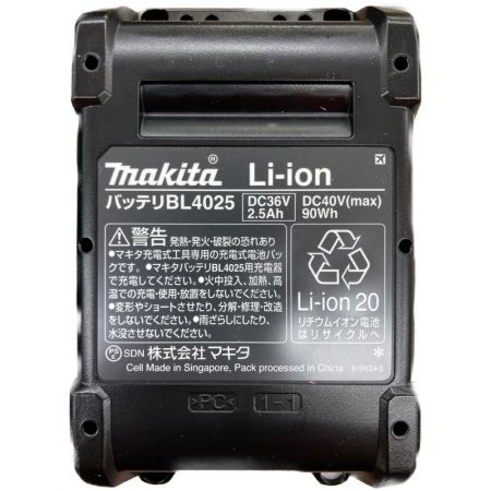  MAKITA マキタ インパクトレンチ TW001GRDX