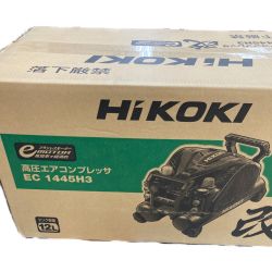 ДД HiKOKI ハイコーキ 高圧エアコンプレッサ  未使用品(S)  EC 1445H3 Sランク