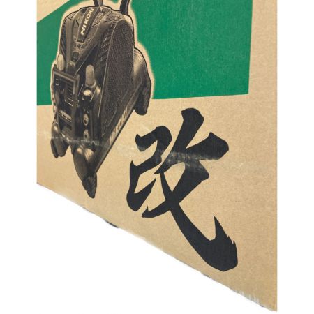 ДД HiKOKI ハイコーキ 高圧エアコンプレッサ  未使用品(S)  EC 1445H3