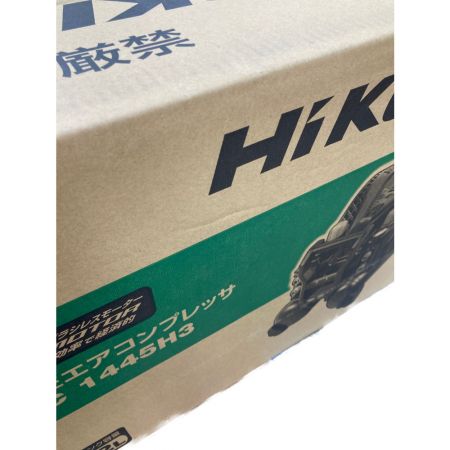 ДД HiKOKI ハイコーキ 高圧エアコンプレッサ  未使用品(S)  EC 1445H3