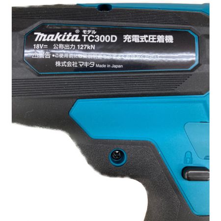  MAKITA マキタ 圧着機 TC300DRG