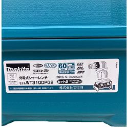 ●● MAKITA マキタ シャーレンチ WT310DPG2 Sランク