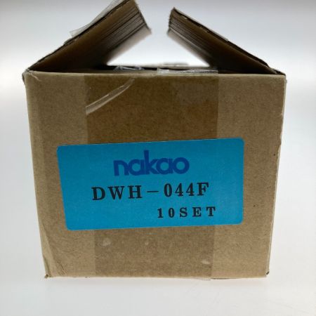  NAKAO ドアストッパー 10個入り