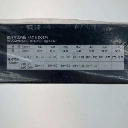   アーク溶接棒 3.2×350mm/5kg WEL309 216023