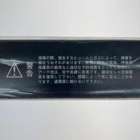   アーク溶接棒 3.2×350mm/5kg WEL309 216023