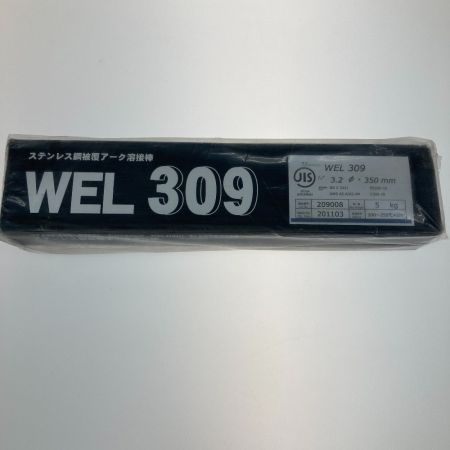   アーク溶接棒 3.2×350mm/5kg WEL309 209008