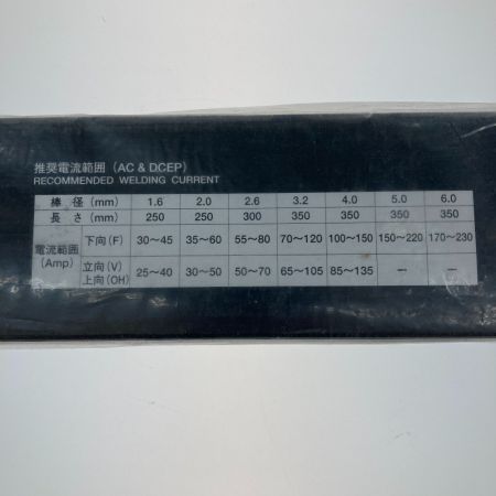   アーク溶接棒 3.2×350mm/5kg WEL309 209008