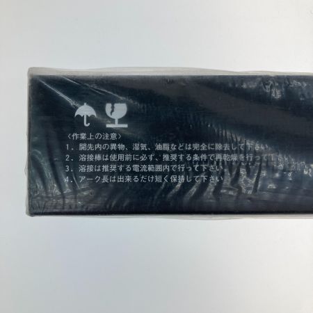   アーク溶接棒 3.2×350mm/5kg WEL309 209008