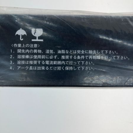   アーク溶接棒 3.2×350mm/5kg WEL309 216023