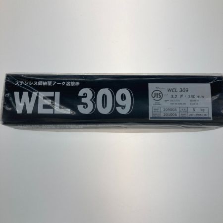   アーク溶接棒 3.2×350mm/5kg WEL309 209008