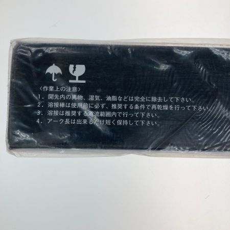   アーク溶接棒 3.2×350mm/5kg WEL309 209008