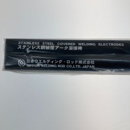   アーク溶接棒 3.2×350mm/5kg WEL309 209008