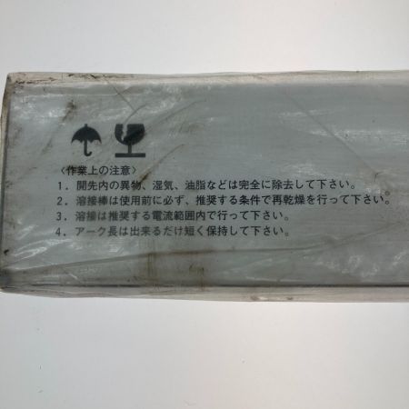   溶接棒4.0×350mm WEl316 17A011