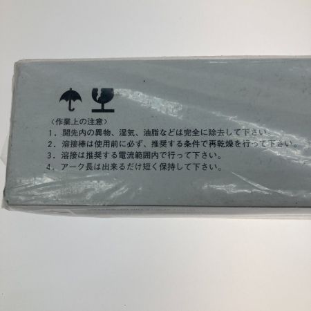   アーク溶接棒 3.2×350mm WEL316 192050