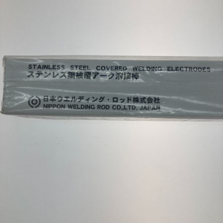   アーク溶接棒 3.2×350mm WEL316 192050