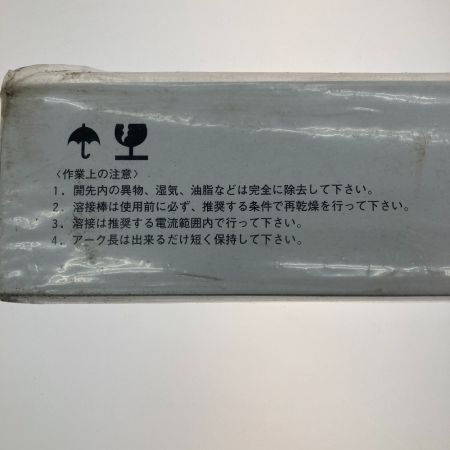  アーク溶接棒 3.2×350mm WEL316 192050