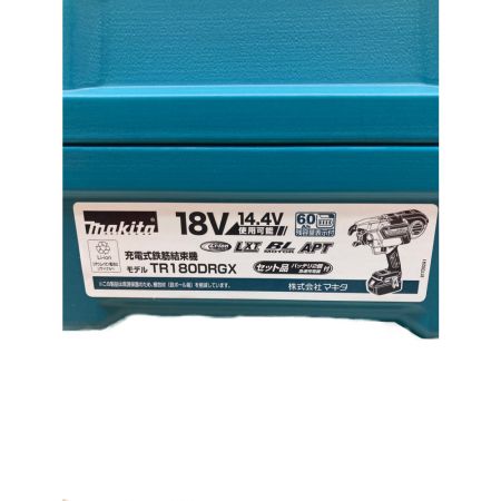  MAKITA マキタ 充電式鉄筋結束機 TR180DRGX