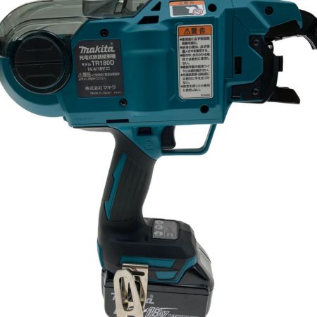  MAKITA マキタ 充電式鉄筋結束機 TR180DRGX