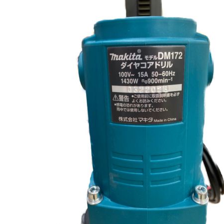  MAKITA マキタ ダイヤコアドリル DM172