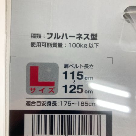  TAJIMA タジマ フルハーネス AZAL-BK