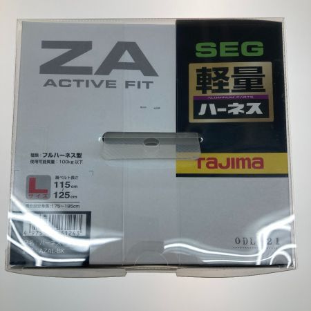  TAJIMA タジマ フルハーネス AZAL-BK