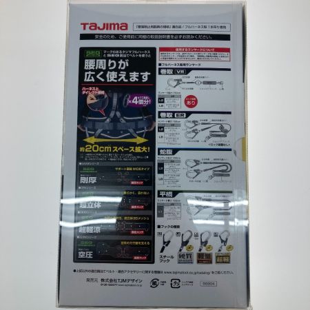  TAJIMA タジマ フルハーネス AZAL-BK