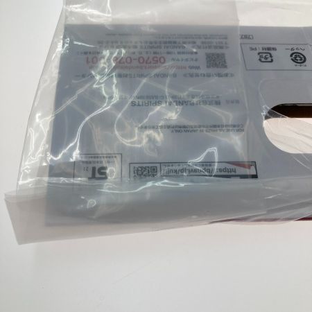   一番くじ ドラゴンボール VSオムニバスZ ラストワン賞 ポルンガフィギュア