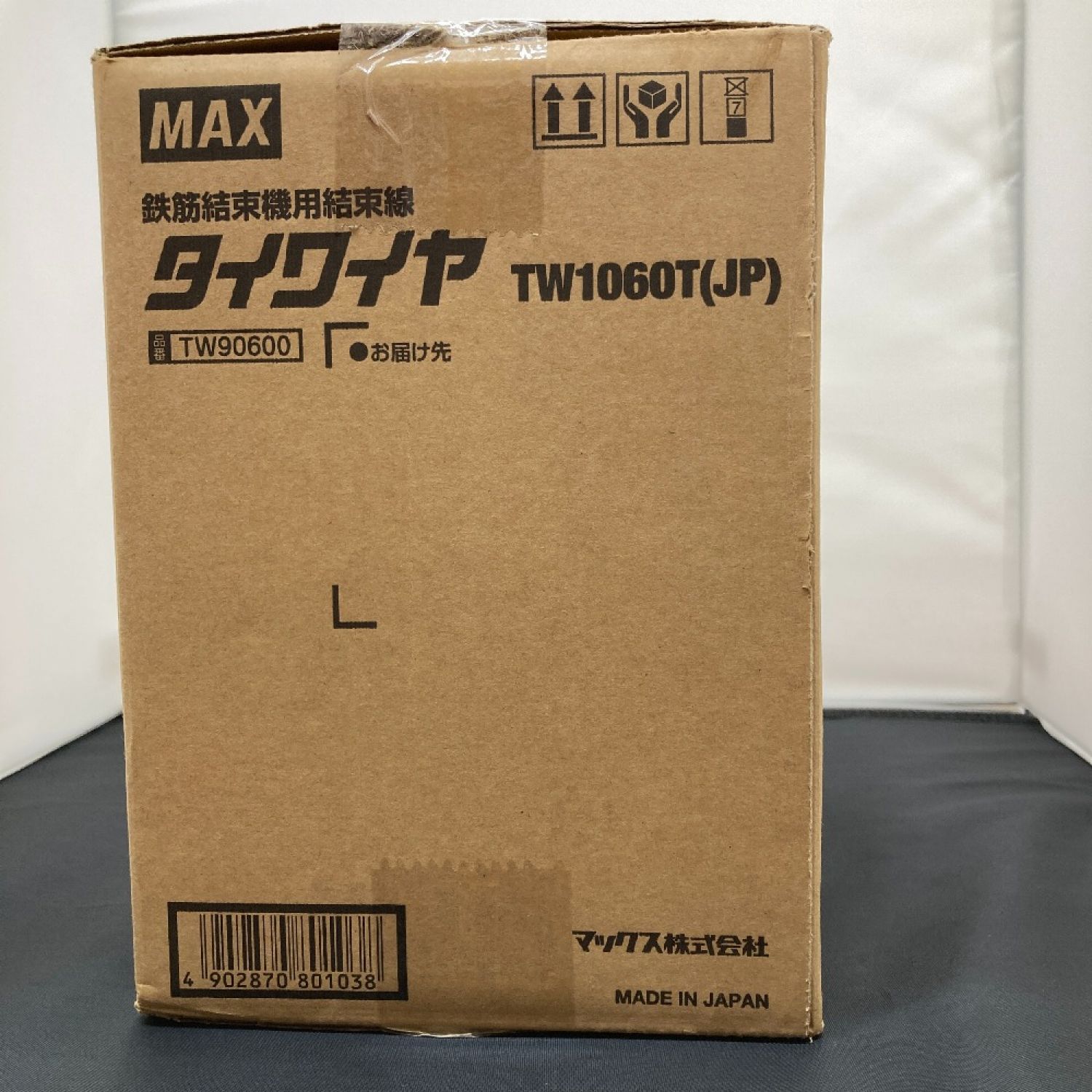 中古】 MAX マックス タイワイヤ TW1060T(JP) Nランク｜総合リサイクル