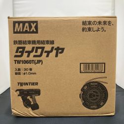 ●● MAX マックス タイワイヤ TW1060T(JP) Nランク