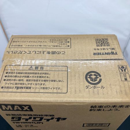  MAX マックス タイワイヤ TW1060T(JP)