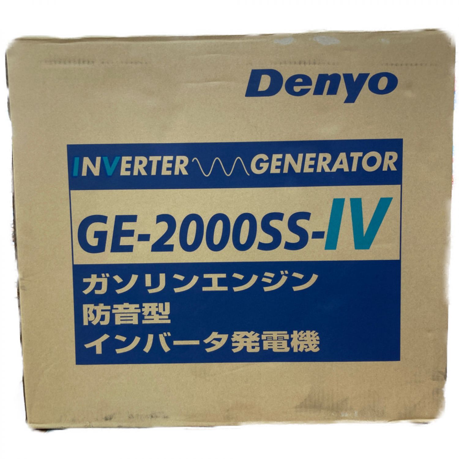 ●●Denyo ガソリンエンジン 防音型インバータ発電機 GE-2000SS-Ⅳ