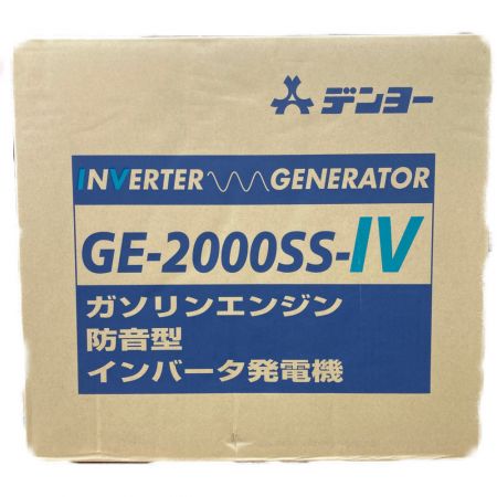  Denyo デンヨ ガソリンエンジン 防音型 インバータ発電機 GE-2000SS-Ⅳ