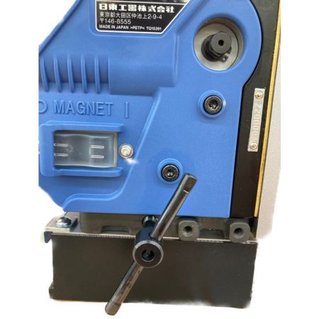  日東工器 携帯式磁気応用穴あけ機 CLM-100A