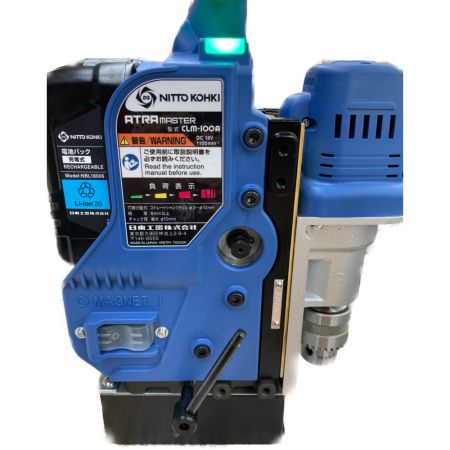  日東工器 携帯式磁気応用穴あけ機 CLM-100A