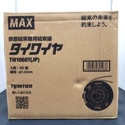 ●● MAX マックス タイワイヤ TW1060T Nランク