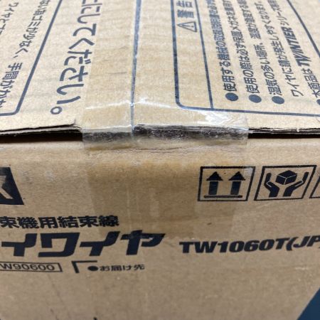  MAX マックス タイワイヤ TW1060T