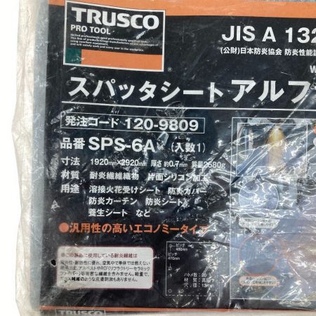  TRUSCO トラスコ スパッタシート SPS-6A