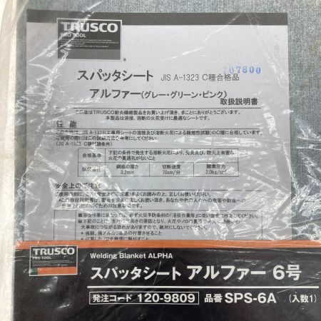  TRUSCO トラスコ スパッタシート SPS-6A