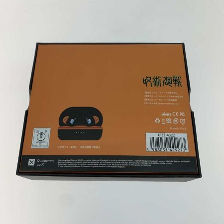   ワイヤレスイヤホン 呪術廻戦 虎杖悠仁モデル