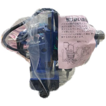  日東工機 磁器ボール盤 AMW-22