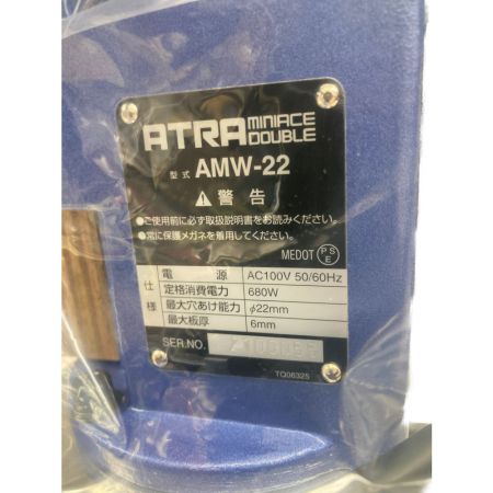  日東工機 磁器ボール盤 AMW-22