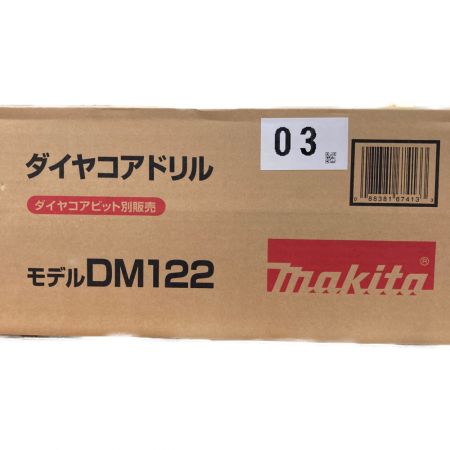  MAKITA マキタ ダイヤコアドリル ダイヤコアピット別販売 DM122