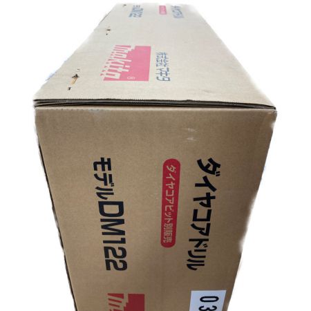  MAKITA マキタ ダイヤコアドリル ダイヤコアピット別販売 DM122